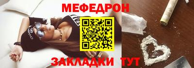 марки lsd Моздок