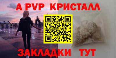 PSILOCYBIN Можайск