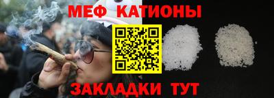 PSILOCYBIN Можайск
