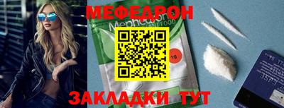 PSILOCYBIN Можайск