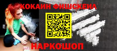 PSILOCYBIN Можайск