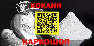 марки lsd Моздок