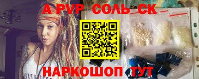 PSILOCYBIN Можга