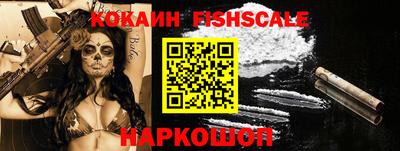 PSILOCYBIN Можайск