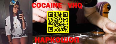 PSILOCYBIN Можга