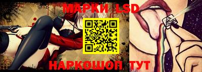 PSILOCYBIN Можга