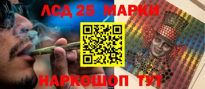 PSILOCYBIN Можайск