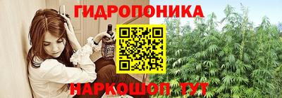 марки lsd Моздок
