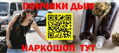 марки lsd Моздок