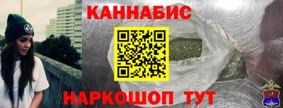 PSILOCYBIN Можайск