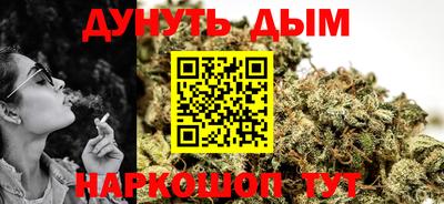 марки lsd Моздок
