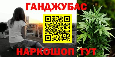 марки lsd Моздок