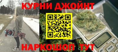 PSILOCYBIN Можга