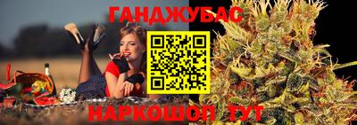 PSILOCYBIN Можга