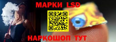 PSILOCYBIN Можайск