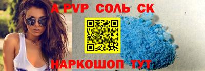 PSILOCYBIN Можайск