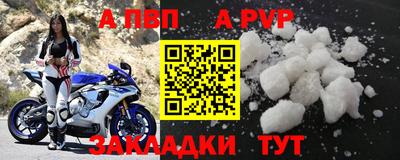 марки lsd Моздок