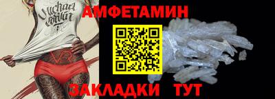 марки lsd Моздок