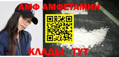 PSILOCYBIN Можайск