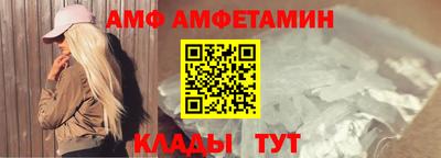 PSILOCYBIN Можайск
