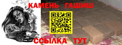PSILOCYBIN Можайск