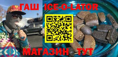 PSILOCYBIN Можайск