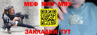 PSILOCYBIN Можайск